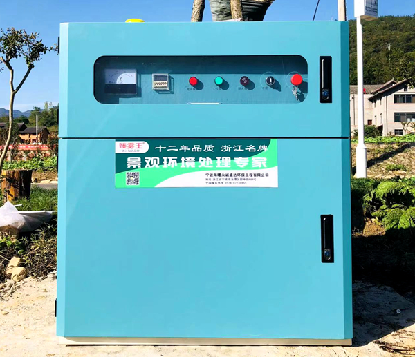 霧森設(shè)備公司